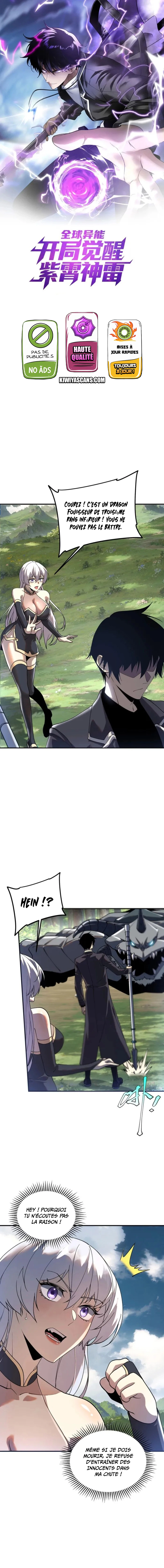 Read Awakening the Purple Thunder at the Beginning FR Manga Online