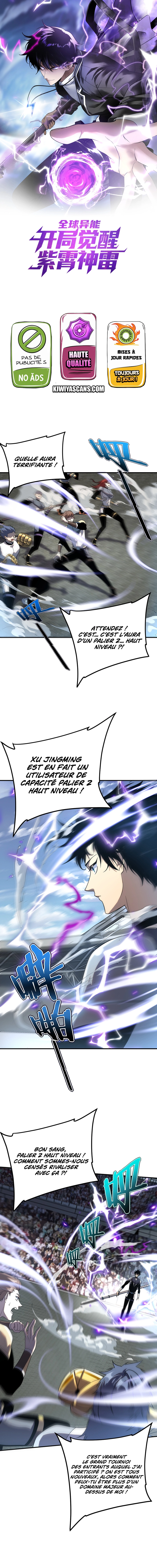 Read Awakening the Purple Thunder at the Beginning FR Manga Online