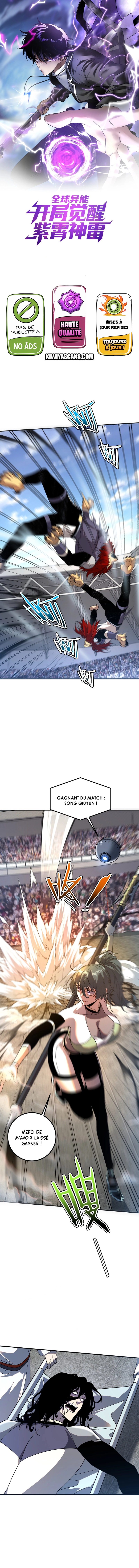 Read Awakening the Purple Thunder at the Beginning FR Manga Online