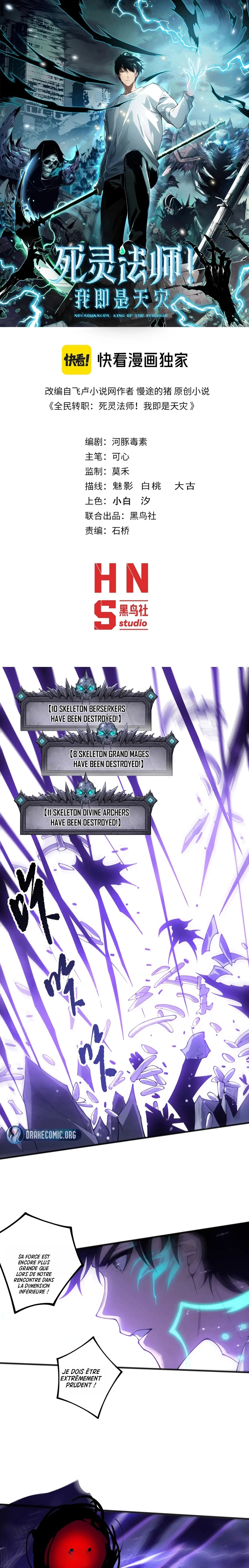 Read Catastrophic Necromancer FR Manga Online