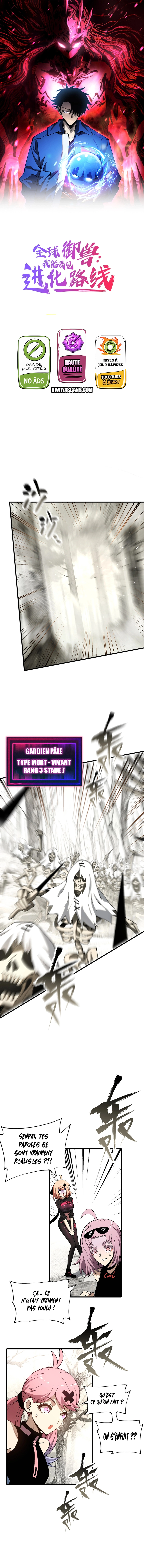 Read Global Beast Tamer I Can See the Path of Evolution FR Manga Online