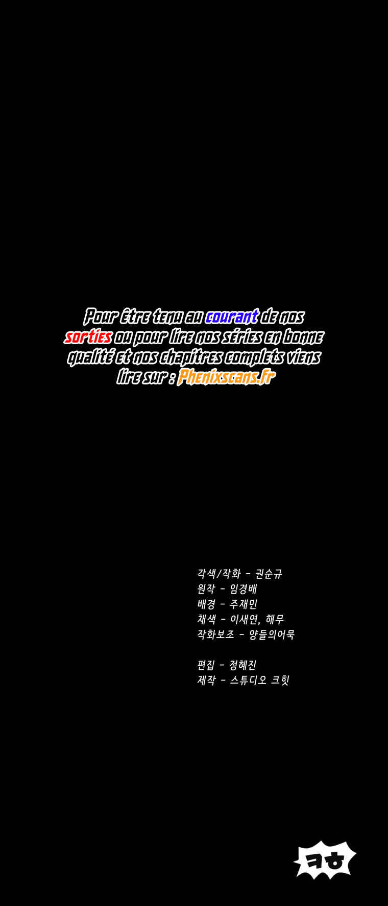 Read Latna Saga Survival of a Sword King FR Manga Online