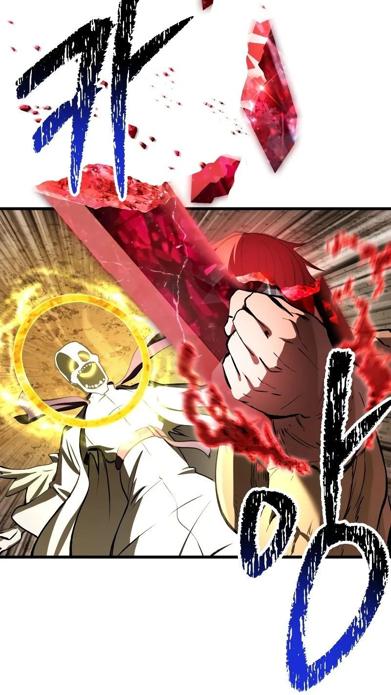 Read Latna Saga Survival of a Sword King FR Manga Online