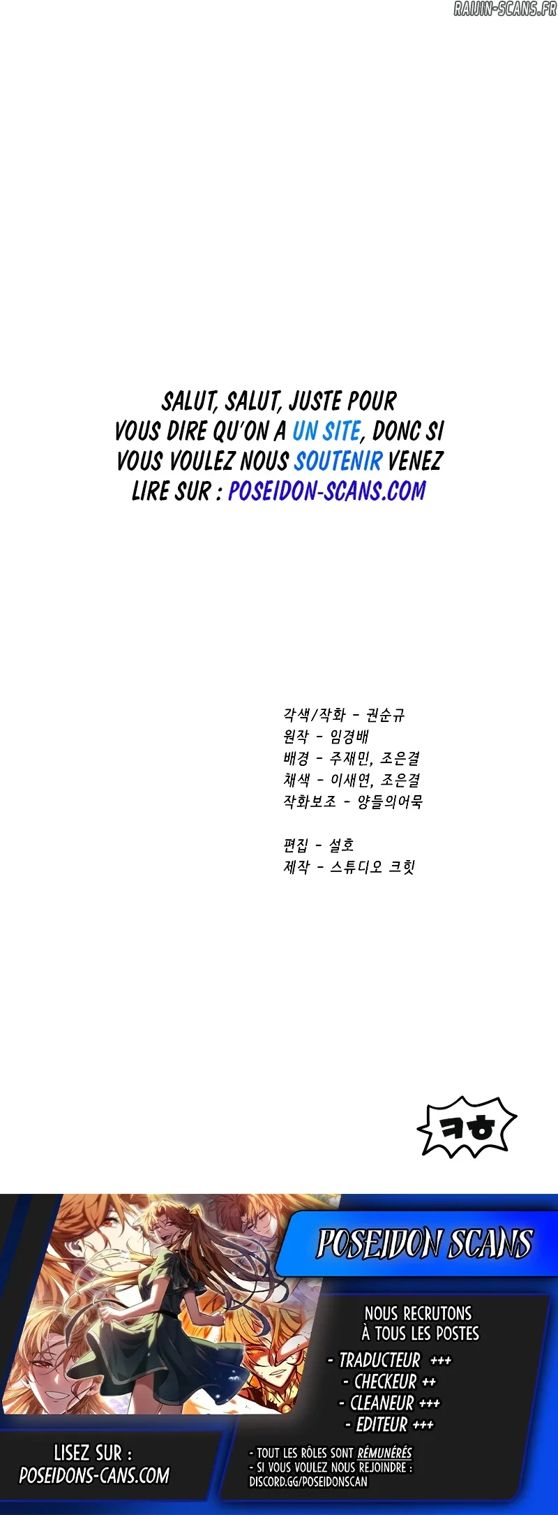 Read Latna Saga Survival of a Sword King FR Manga Online