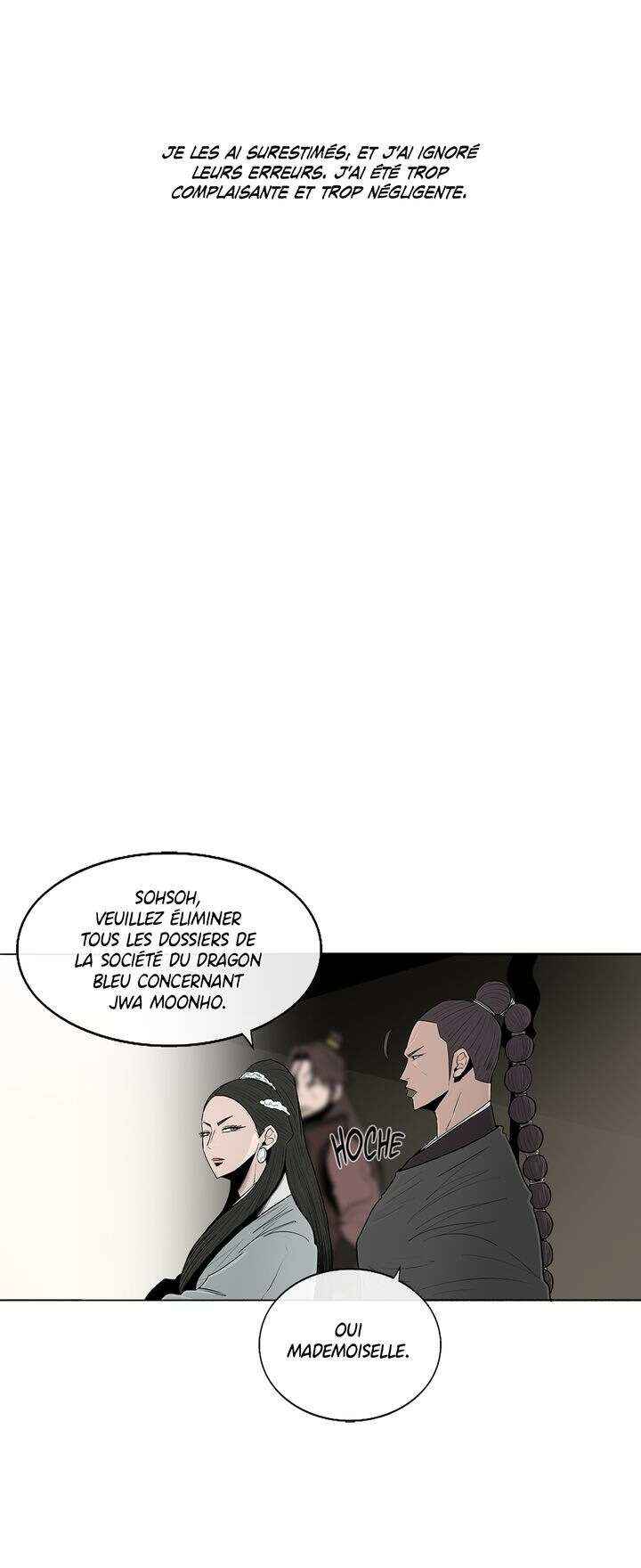 Read Legend of the Northern Blade FR Manga Online