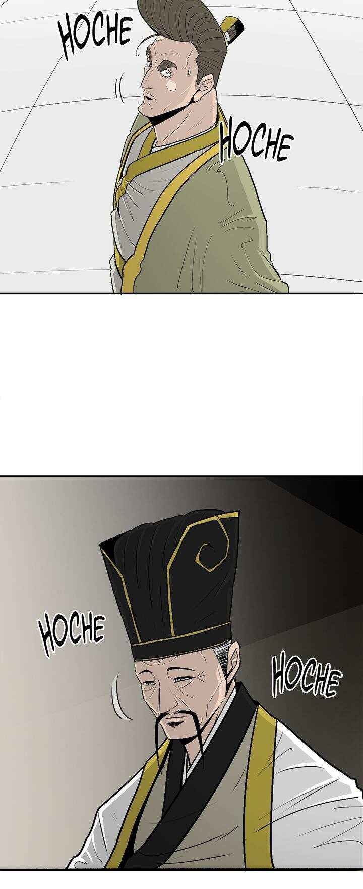 Read Legend of the Northern Blade FR Manga Online