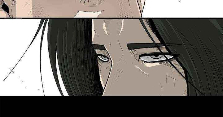 Read Legend of the Northern Blade FR Manga Online