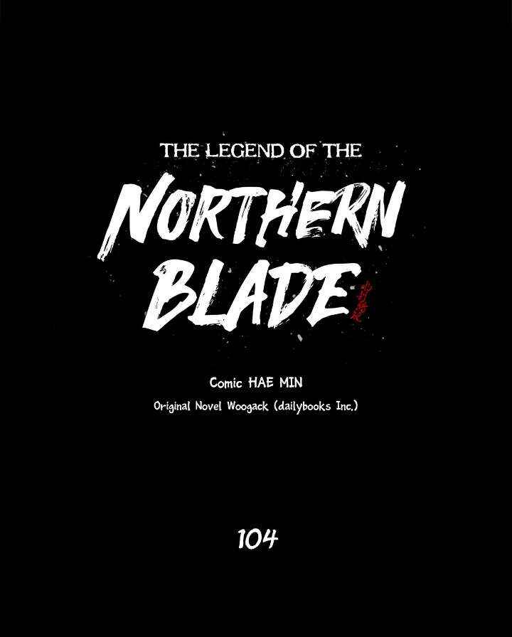 Read Legend of the Northern Blade FR Manga Online