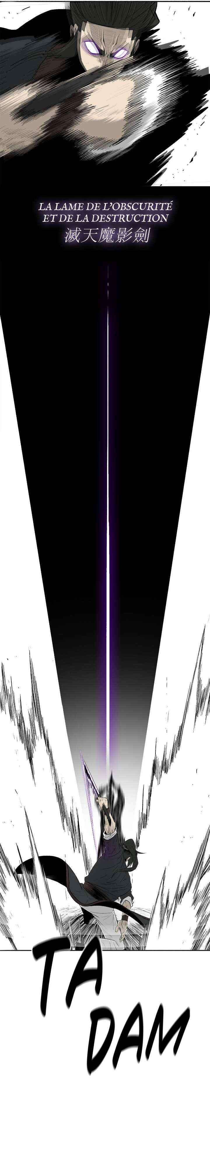 Read Legend of the Northern Blade FR Manga Online