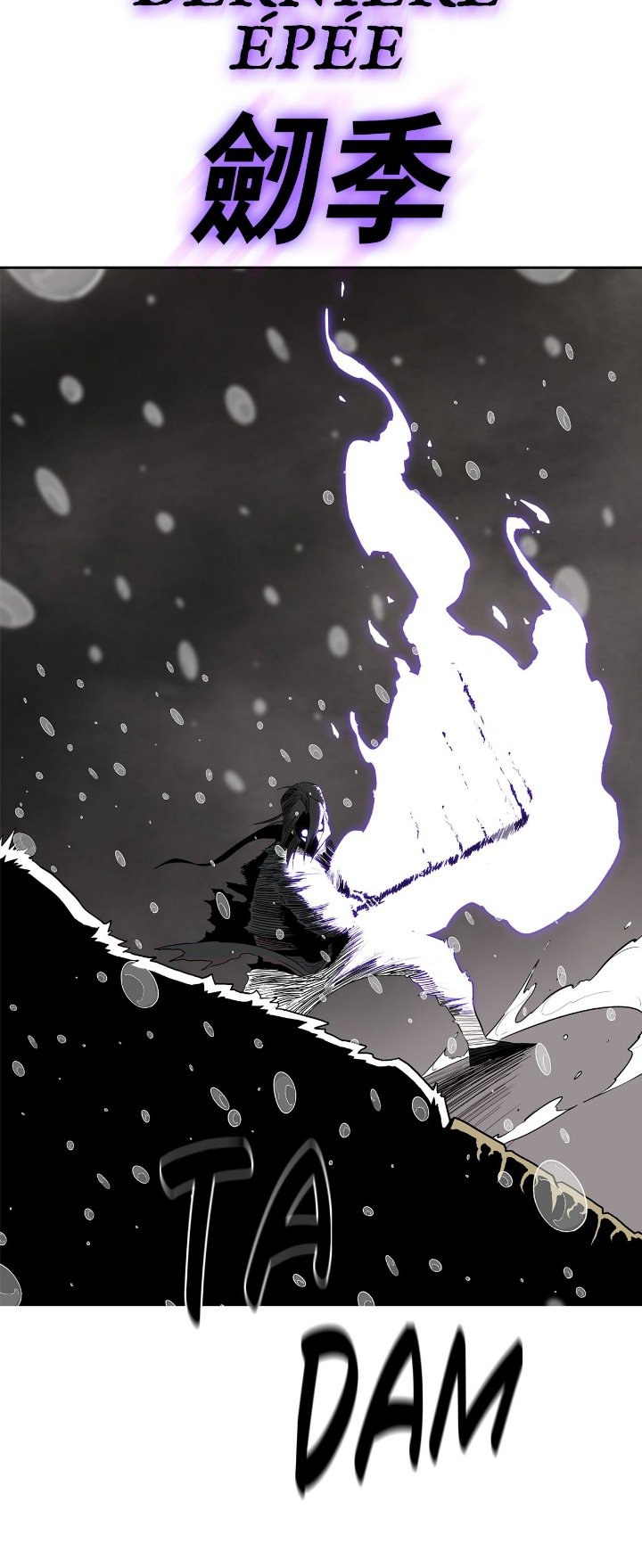 Read Legend of the Northern Blade FR Manga Online