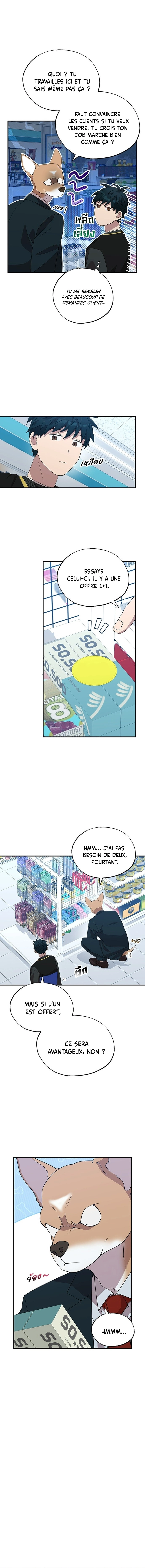 Read Magical Realm Shopkeeper FR Manga Online