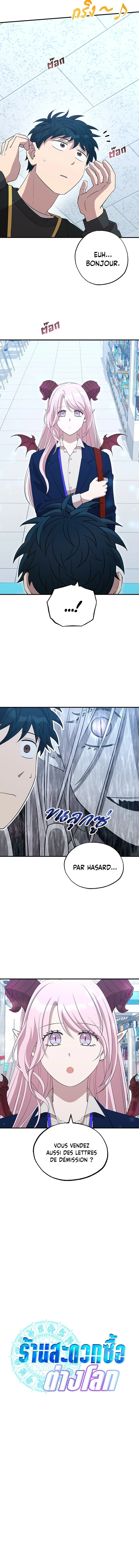 Read Magical Realm Shopkeeper FR Manga Online