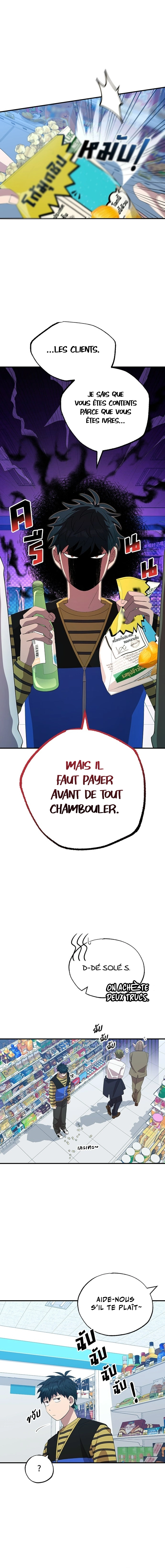 Read Magical Realm Shopkeeper FR Manga Online