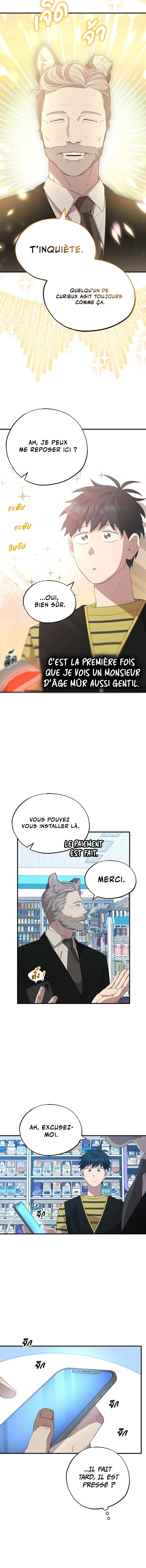 Read Magical Realm Shopkeeper FR Manga Online