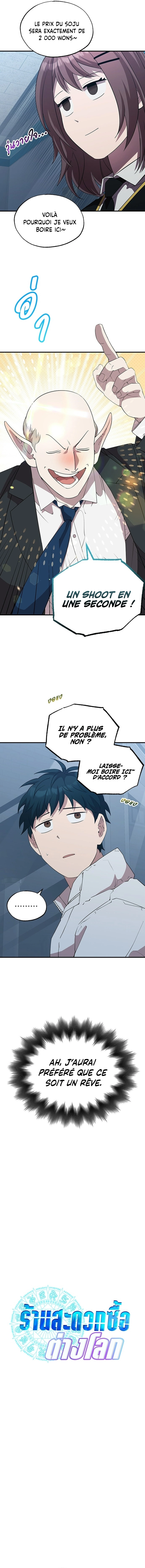 Read Magical Realm Shopkeeper FR Manga Online