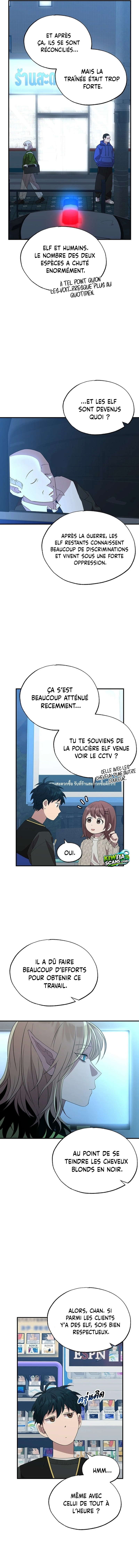 Read Magical Realm Shopkeeper FR Manga Online