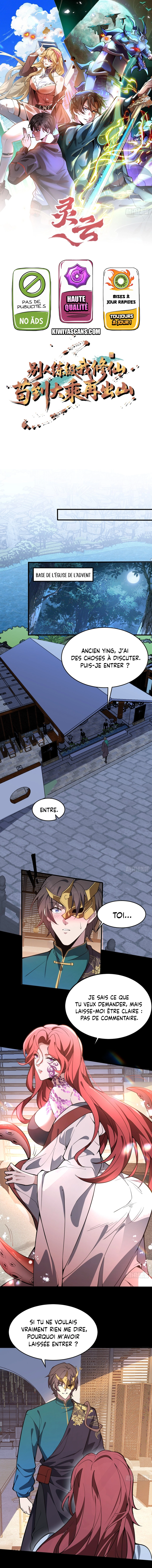 Read Others level up, I cultivate emerging only at Great Ascension FR Manga Online