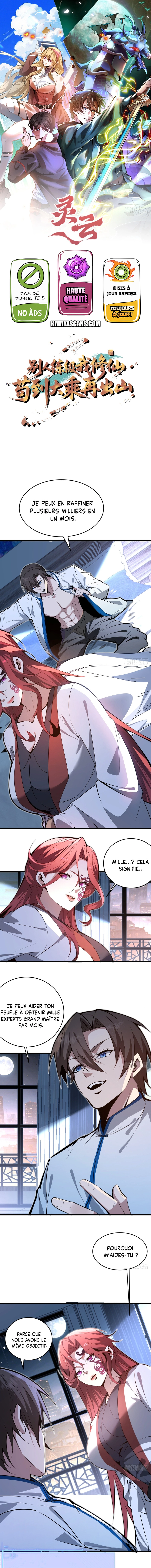 Read Others level up, I cultivate emerging only at Great Ascension FR Manga Online