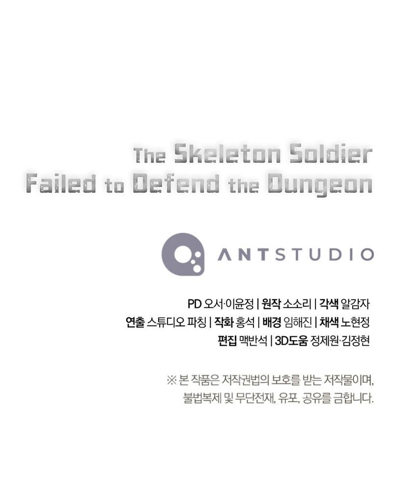 Read Skeleton Soldier Couldn’t Protect the Dungeon FR Manga Online