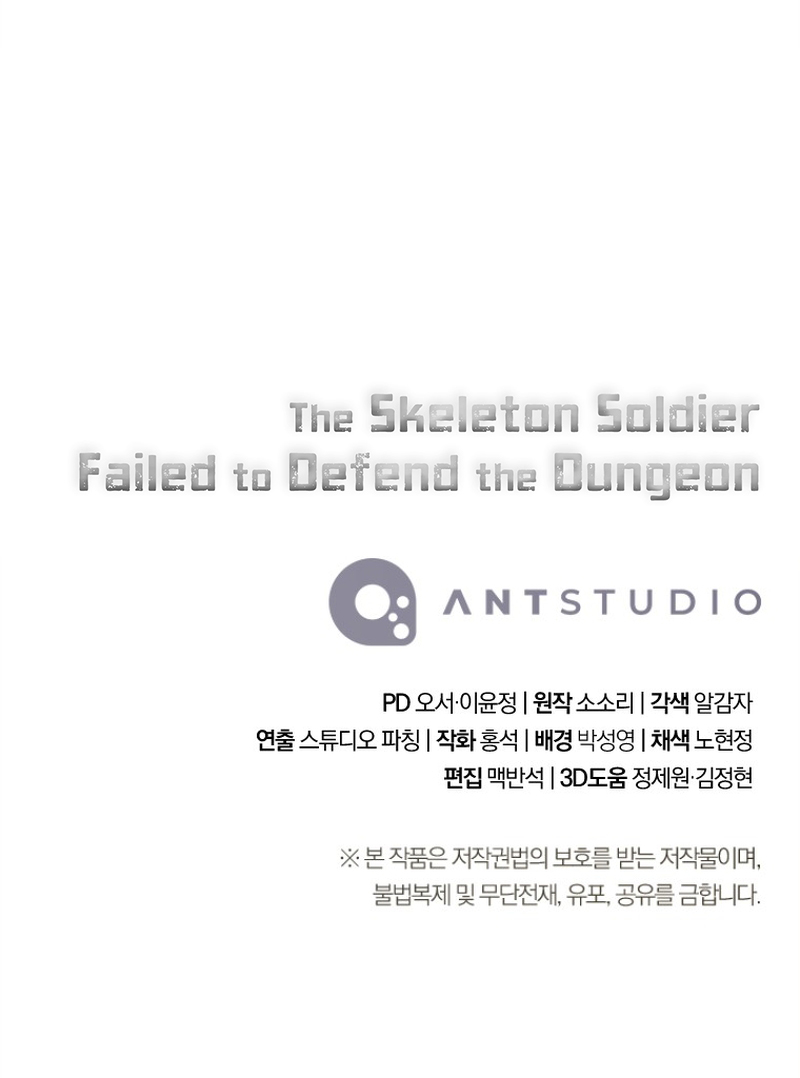 Read Skeleton Soldier Couldn’t Protect the Dungeon FR Manga Online