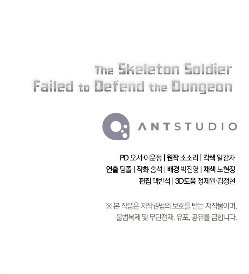 Read Skeleton Soldier Couldn’t Protect the Dungeon FR Manga Online