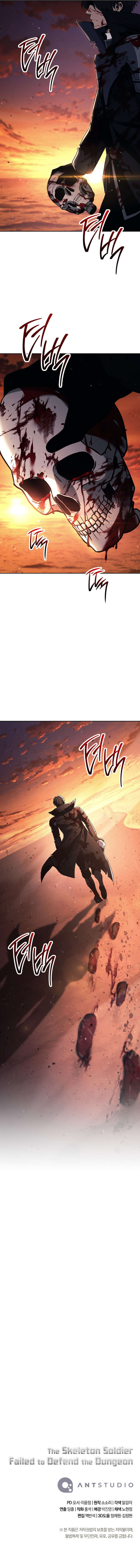 Read Skeleton Soldier Couldn’t Protect the Dungeon FR Manga Online