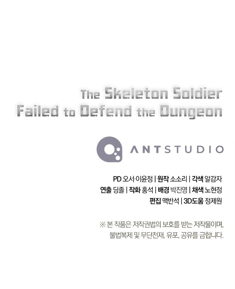 Read Skeleton Soldier Couldn’t Protect the Dungeon FR Manga Online