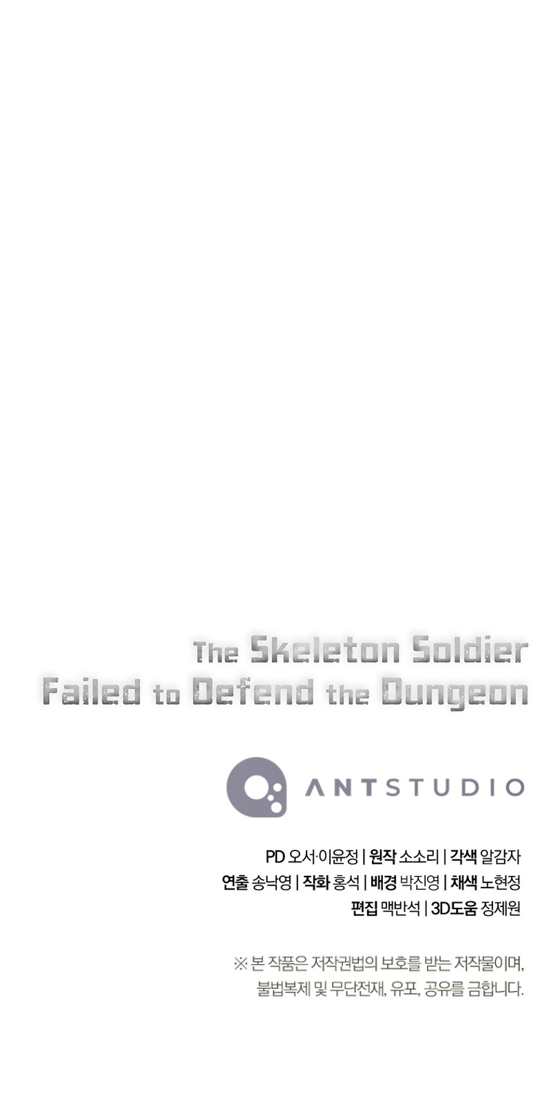 Read Skeleton Soldier Couldn’t Protect the Dungeon FR Manga Online