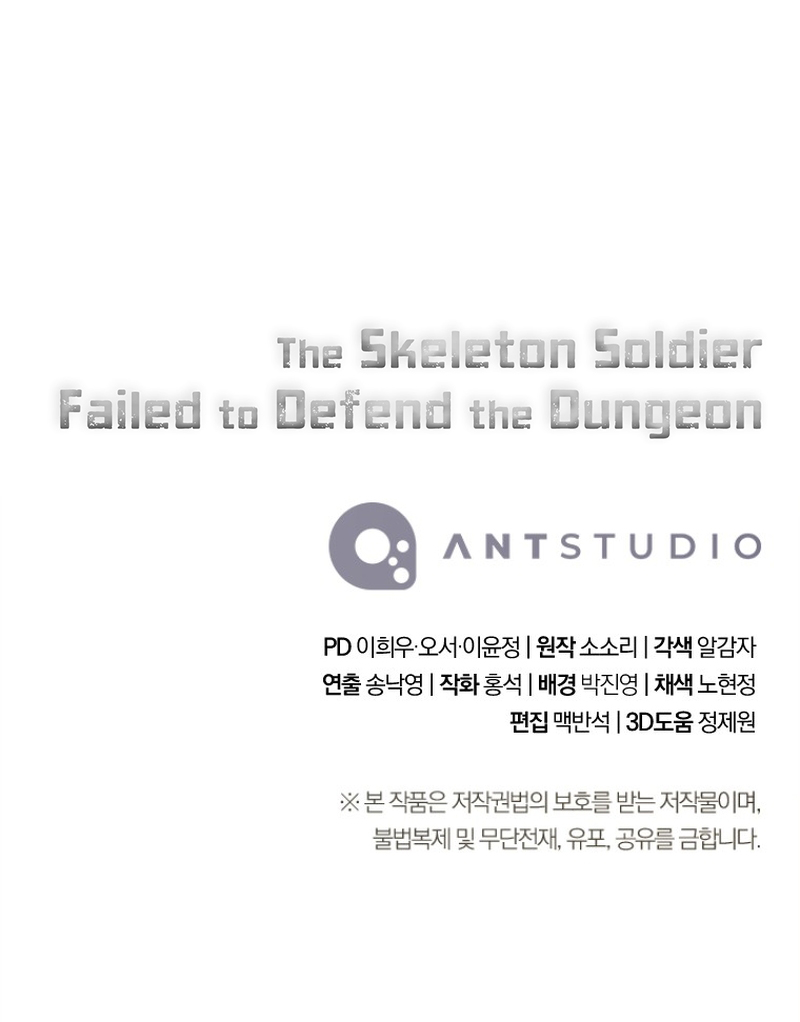 Read Skeleton Soldier Couldn’t Protect the Dungeon FR Manga Online