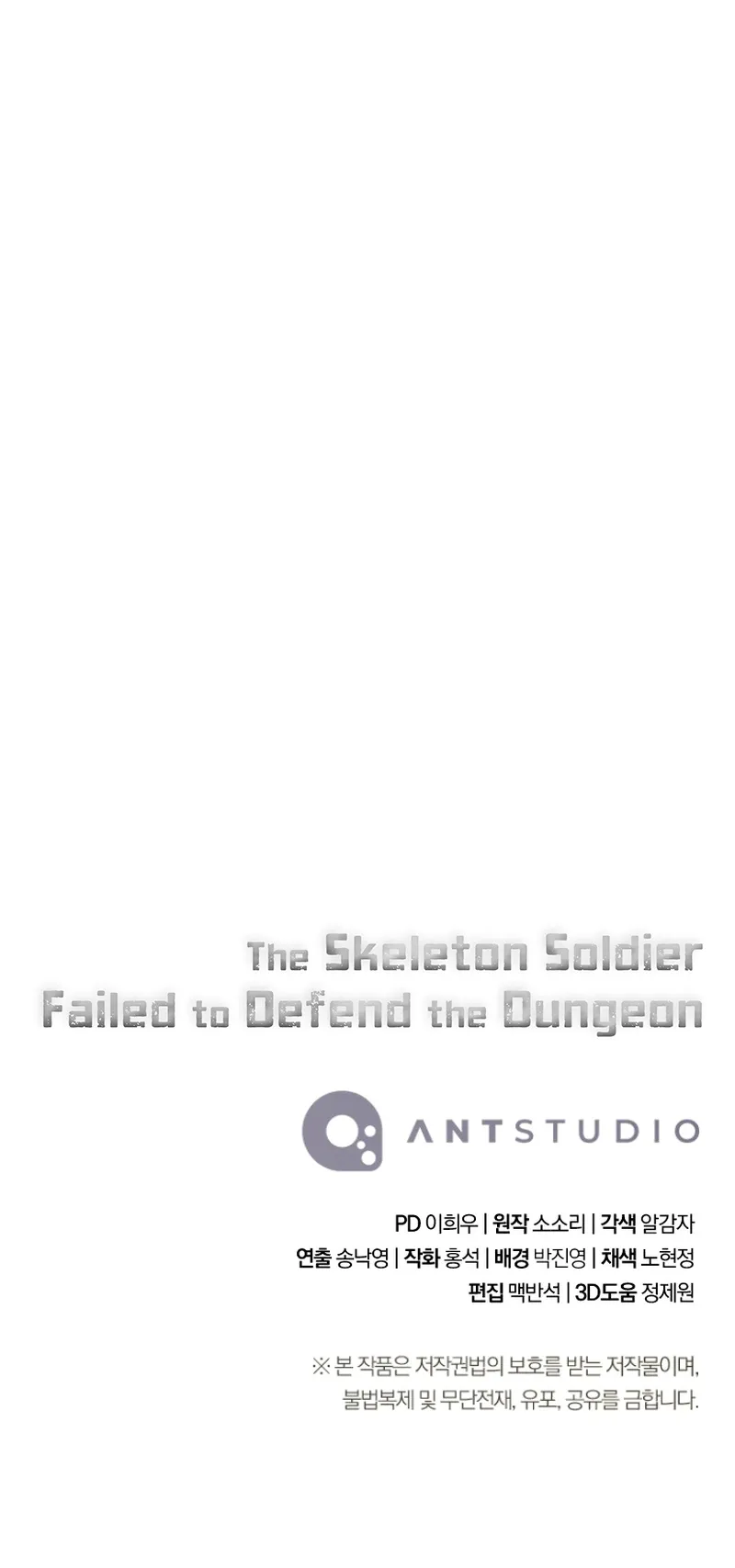 Read Skeleton Soldier Couldn’t Protect the Dungeon FR Manga Online