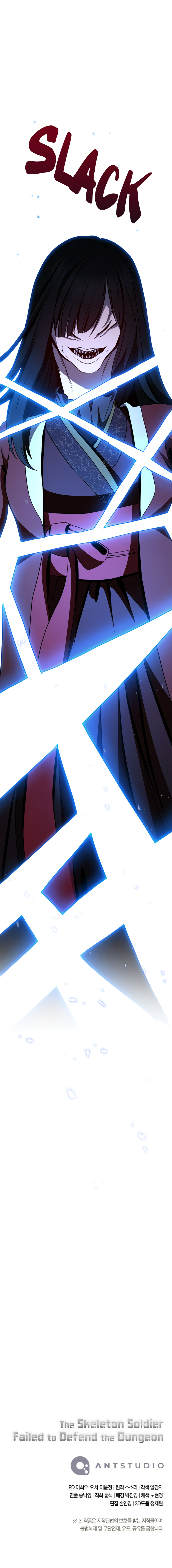 Read Skeleton Soldier Couldn’t Protect the Dungeon FR Manga Online
