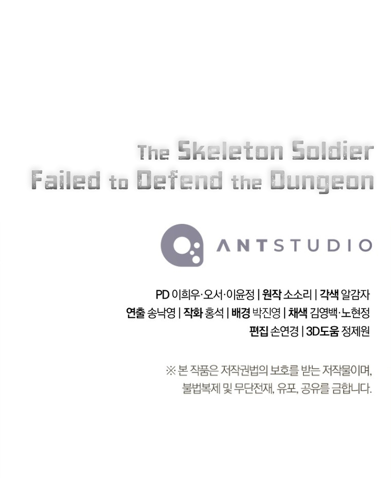 Read Skeleton Soldier Couldn’t Protect the Dungeon FR Manga Online