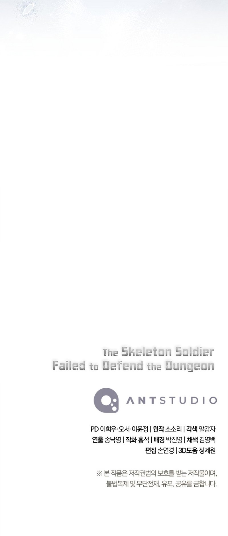 Read Skeleton Soldier Couldn’t Protect the Dungeon FR Manga Online