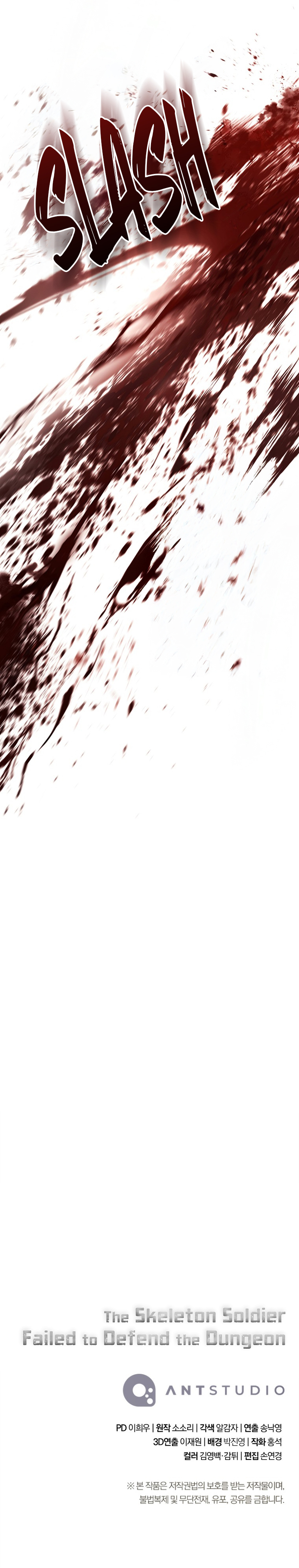 Read Skeleton Soldier Couldn’t Protect the Dungeon FR Manga Online