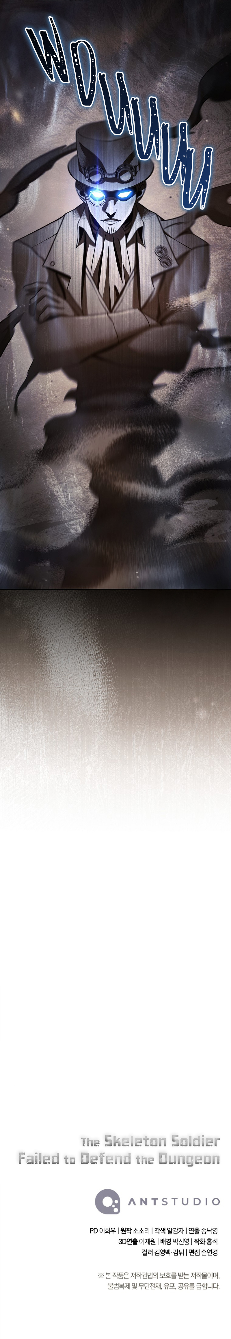 Read Skeleton Soldier Couldn’t Protect the Dungeon FR Manga Online