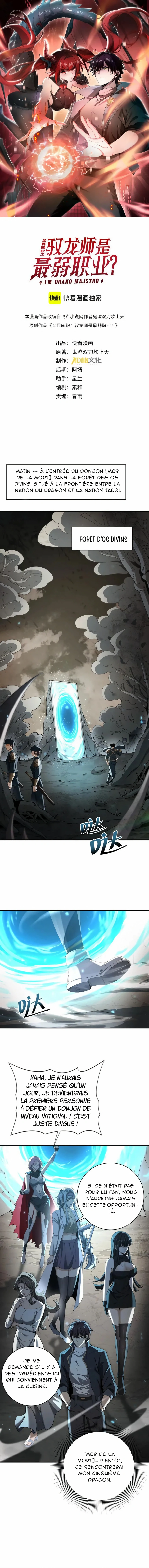 Read Worthless Profession  Dragon Tamer FR Manga Online
