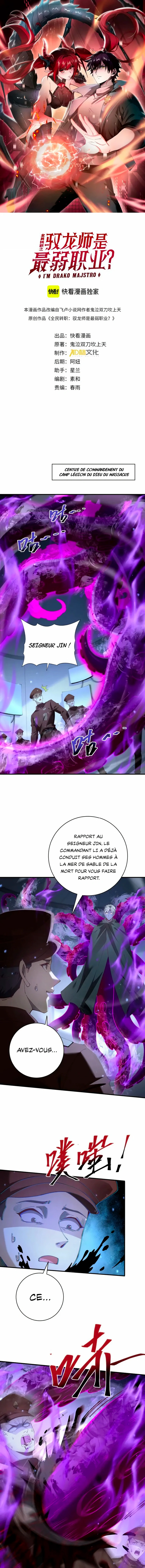 Read Worthless Profession  Dragon Tamer FR Manga Online