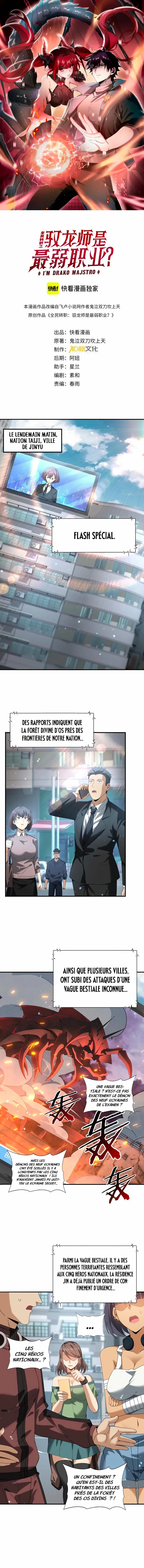 Read Worthless Profession  Dragon Tamer FR Manga Online