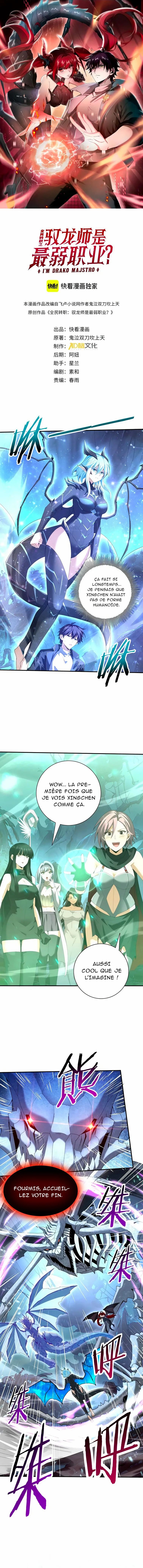 Read Worthless Profession  Dragon Tamer FR Manga Online