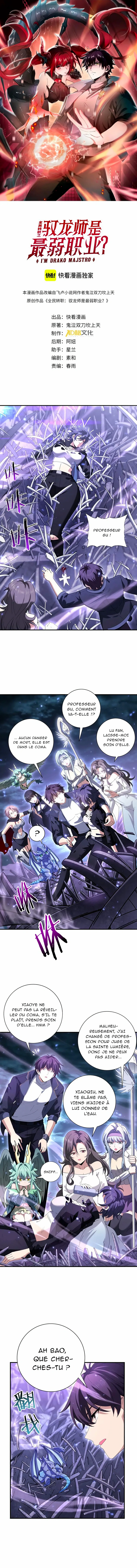 Read Worthless Profession  Dragon Tamer FR Manga Online