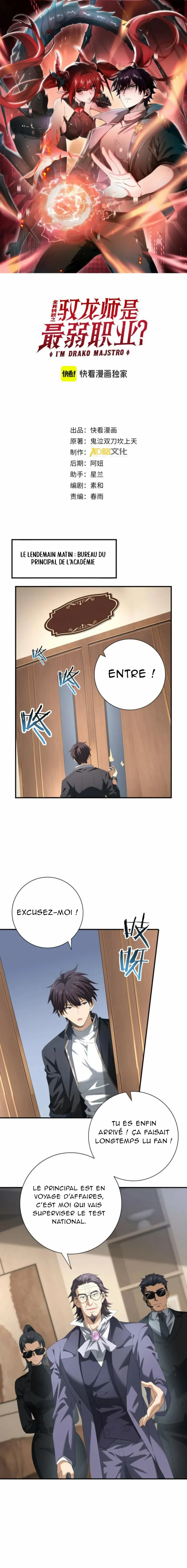 Read Worthless Profession  Dragon Tamer FR Manga Online