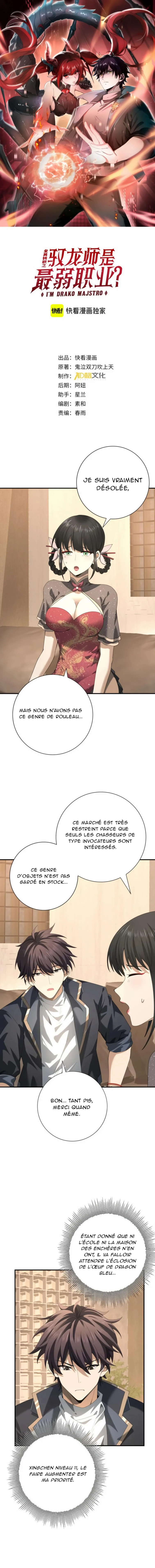 Read Worthless Profession  Dragon Tamer FR Manga Online