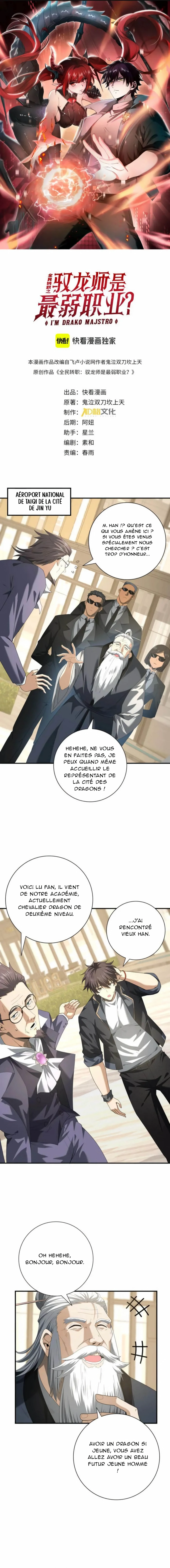 Read Worthless Profession  Dragon Tamer FR Manga Online