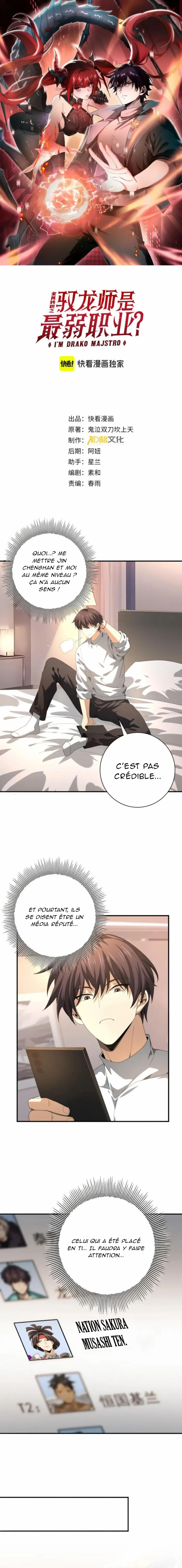 Read Worthless Profession  Dragon Tamer FR Manga Online
