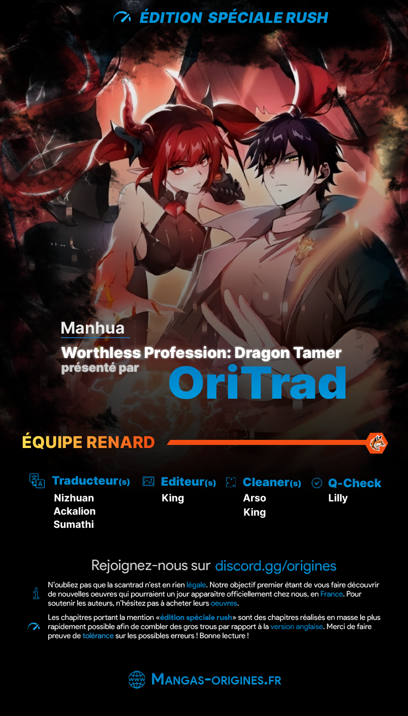 Read Worthless Profession  Dragon Tamer FR Manga Online