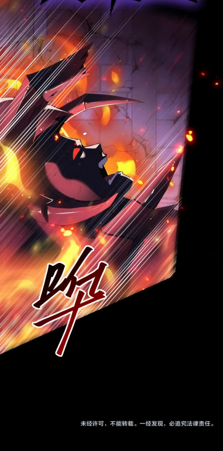Read Worthless Profession  Dragon Tamer FR Manga Online
