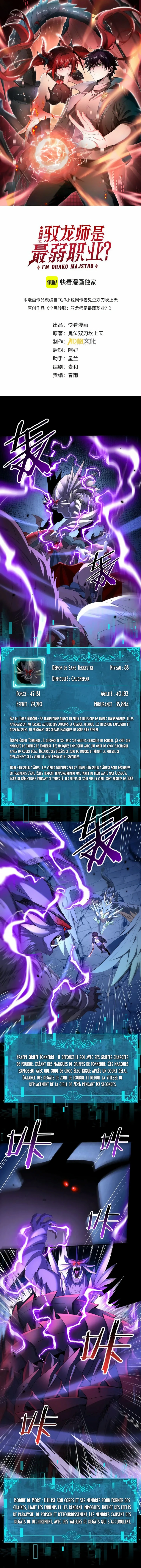 Read Worthless Profession  Dragon Tamer FR Manga Online