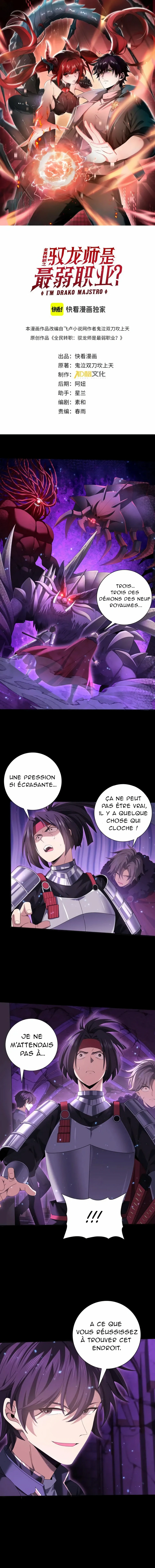 Read Worthless Profession  Dragon Tamer FR Manga Online