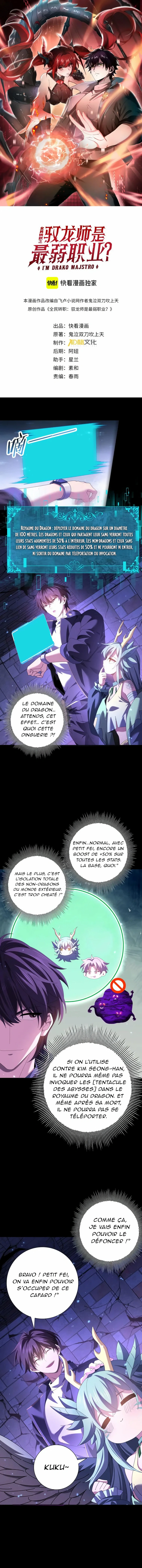 Read Worthless Profession  Dragon Tamer FR Manga Online