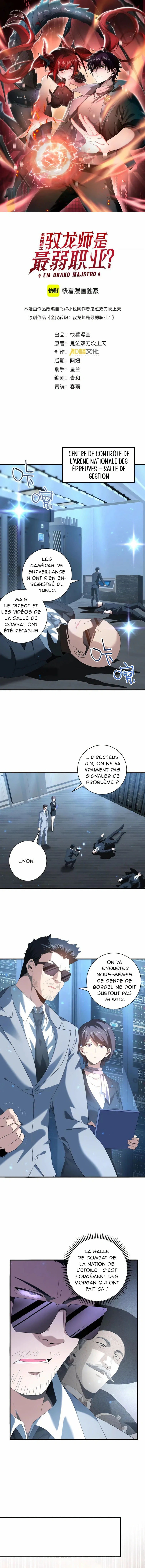 Read Worthless Profession  Dragon Tamer FR Manga Online